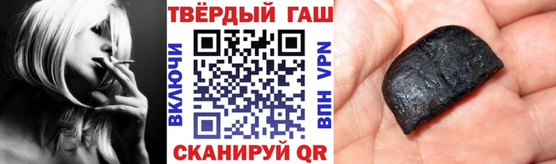 Купить закладку Марихуана  Меф мяу мяу  АМФЕТАМИН  ГАШИШ  Балахна