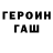 Кодеиновый сироп Lean Purple Drank *Panky Fox*