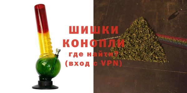 марки nbome Горнозаводск