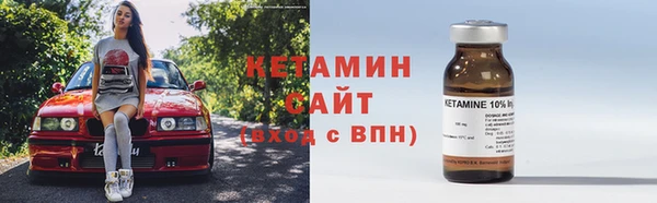трава Горняк