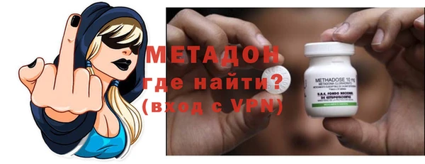 трава Горняк