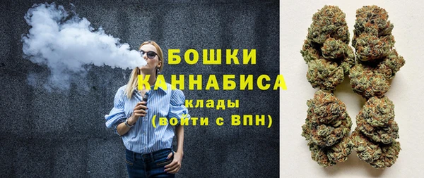 трава Горняк