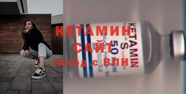 марки nbome Горнозаводск