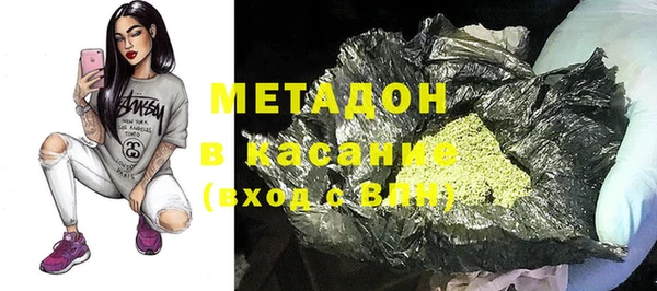 марки nbome Горнозаводск