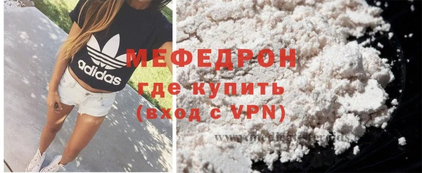 марки nbome Горнозаводск