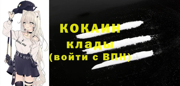 марки nbome Горнозаводск